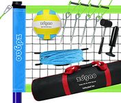 Outdoor Volleyball Set - Portable Volleyball Net for Backyards with Easy Setup Pole System, Boundary Line, Volleyball Ball and Pump, Carry Bag