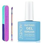 Gel Nail Polish Remover, Easily & Quickly Removes in 3-5 Minutes, Not Hurt Nails, Gel Polish Remover with Nail File & Nail Polish Scraper