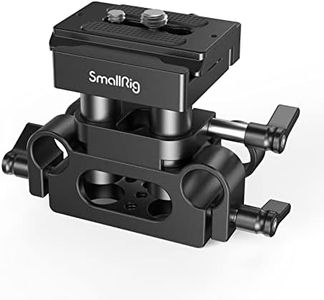 SMALLRIG U