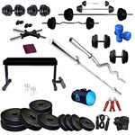 BODYFIT Home Gym Set Combo Kit, (20Kg-100Kg) Weight Plates, 3Ft Curl, 5Ft Plain Rod, Flat Legcurl Bench,2 Pcs Dumbbell Rods,Fitness Exercise Set. (60 Kg Gym Set)