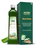 Jeena Sikho Aloe Detox Juice | Naturally Beneficial For Liver And Body Detox | Natural Ingredients Aloe Vera, Punarnava, Sanay, Saunf, And Mulethi | Suitable For Skin And Hair Health, 750 ml