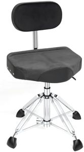 AKLOT Drum Throne with Backrest, Wide Drum Stool 18.8" for Stage Adult Gift
