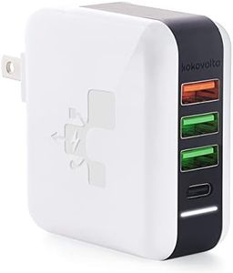 Kokovolta USB C Charger Block - Wall Charger Adapter 4 Ports Power Brick Cube Fast Multi Port Charging Box for iPad Mini iPhone Samsung and other Smartphones