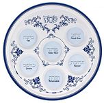 Elegant Ceramic Passover Seder Plate Floral Renaissance Design - 12.25" Round Passover Plate Marked in Hebrew and English with Symbolic Seder Foods - Pesach Seder Decorative Dishware by Zion Judaica