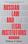 Law In Russian