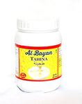 Al Bayan Tahina Paste, 500gms