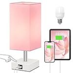 Ambimall Touch Control Table Lamp w