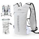 INOXTO Running Hydration Vest Backpack,Lightweight Insulated Pack with 1.5L Water Bladder Bag Daypack for Hiking Trail Running Cycling Race Marathon for Women Men (White)