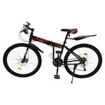 Tagtuell 26 Inch Mountain Bike for Mens Womens, Foldable MTB with 21 Speeds, High-Tensile Steel Frame, Sport Cycling MTB Bicycle for Adults, Max Load 120 KG