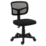 Desk Chair No Arms