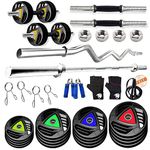 BULLAR Professional Adjustable Rubber Coated 10kg to 50kg Home Gym Set with 4ft Straight, EZ Curl Rod, Metal Rubber Weight Plates (28mm Hole) (20KG HOME GYM SET)