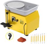 Yellow Tommy Pottery Wheel 25cm, 350W Motor, Dual Speed Control, Reversible, Includes 1kg Clay Powder, Tool Set (Yellow)