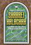 Shaarei Halachah: A Summary of Laws for Jewish Living