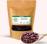 Pure Tree Certified Organic Jammu Rajma | 1900 grams | Kidney Beans | Vegan | Gluten-Free Organic Rajma | Rajma Beans Plant Based High Protein | Rajma Jammu Red