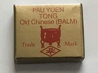 HFS Original PAU Yuen Tong Balm - 1