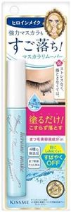 KISSME Speedy Mascara Remover & Eye Makeup Remover from Japan 0.22 Fl Oz