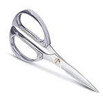 Newness Kitchen Scissors, Stainless Steel Duty Kitchen Shears for Chicken, Beefs, Poultry, Fish, Meat, Vegetables, Stainless Steel Scissors with Non-Slip Easy Grip Handles for House Daily Use