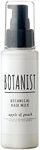 BOTANIST B