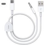 USB C to 3.5mm Audio Aux Jack Cable