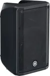 Yamaha DBR10 700-Watt Powered Speak