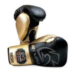 Rival Boxing Gloves RS100 (16oz)