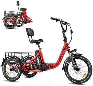 ADDMOTOR C