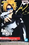 Banpresto My Hero Academia The Amazing Heroes Vol.21 Denki Kaminari