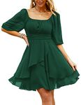 Beluring Summer Dress for Women Casaul Empire Waist Mini Dress Ruffle Hem Flare Short Dress Dark Green L