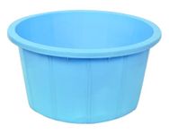 Kuber Industries Plastic Unbreakable Multipurpose Bath Tub/Washing Tub For Bathing 40 Ltr. (Blue)