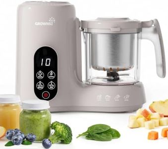 Grownsy Baby Food Maker with Stainless Steel Steam Basket – Baby Food Processor, Puree, Steamer & Blender for Homemade Baby Food, Ideal for Starting Solids, BLW & Babies 6+ Months – Creamy Taupe