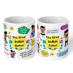 Visibee The Great Indian Mother Father Ceramic Mug Set - Unique Gift Idea for Parents from Son or Daughter - Birthday Present for Mom and Dad - 2 Pieces, 11oz