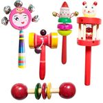 NIMALAN'S TOYS Toddler Colourful Wooden Baby Rattle Toy-Hand Crafted Rattle Set For Kids-Musical Toy For Newly Born-Pack Of 5(Cage, Face, 2Bell, Dumurga, Teether Spl)