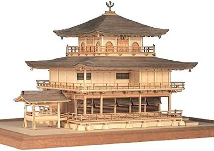 Rokuonji K