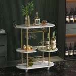 PAUKIN Gold Bar Carts with 4-Tier S