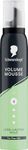 Schwarzkopf Mousse Volume 200ml, Hold Level 4, Hair Mousse for Fine Hair, Volumising Mousse that Prevents Blow-Dry Damage, Non-Sticky, Vegan Formula*