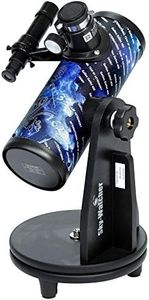 SKYWATCHER