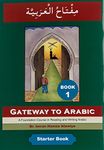 Gateway to Arabic (Book 1)