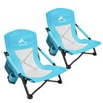 Oileus Low Beach Chair for Beach Tent/Shelter/Camping/Outdoor Ultralight Backpacking Folding Recliner Chairs with Cup Holder/Storage Bag, Carry Bag, Breeze Mesh Back, Compact Duty 2 Pcs