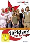 Türkisch für Anfänger - Staffel 1 (