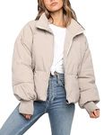 Gihuo Women’s Winter Cropped Puffer Jacket Coat Short Warm Quilted Jacket, Beige, Small