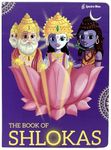 The Book of Shlokas | Compilation of 11 Shlokas & Mantras from Hindu Scriptures | Board Book | Made for all Ages 0-99 |