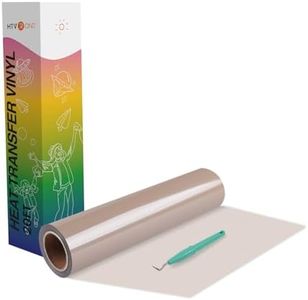 HTVRONT HTV Heat Transfer Vinyl Rolls - 12" x 20ft Khaki HTV Vinyl for Shirts, Iron on Vinyl for All Cutting Machines - Easy to Cut & Weed for Heat Transfer Design (Khaki)