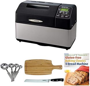 Zojirushi 
