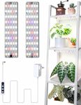 DOMMIA Grow Light, 2pcs Linkable In