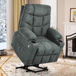 YITAHOME Power Lift Recliner Chair, Modern Fabric Recliner Chair with Massage and Heat, Spacious Seat, USB Ports, Cup Holders, Side Pockets, Living Room Chair (Dark Grey)