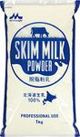 ?? ?????100? ?????? 1? Morinaga Hokkaido Milk Skim Milk 100% Skim Milk (Made in Japan)