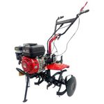 Balwaan Krishi Power Weeder with 212 CC 4-Stroke Petrol Engine (Red&Black) | for Inter-Weeding in Hilly Regions with 24 Blades, 30" Width & 10" Cultivation Depth, Lightweight & Easy Handling | BP-450