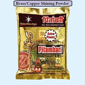 3 Packs of 220G Brass Copper Instant Cleaner Polish Anti-Tarnish (Pitambari) Effective for Cleaning Copper,Brass idosl,Collectibles,Figurines Sculptures