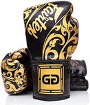 Fairtex Glory Kickboxing Gloves - L