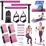 ALongSong Pilates Bar Set With 4 Latex Elastic Resistance Bands 30lb 40lb, Timer, 3 Section Pilates Bar Portable Home Workout Fitness For Yoga, Stretching, Sculpting, Twisting, Squat